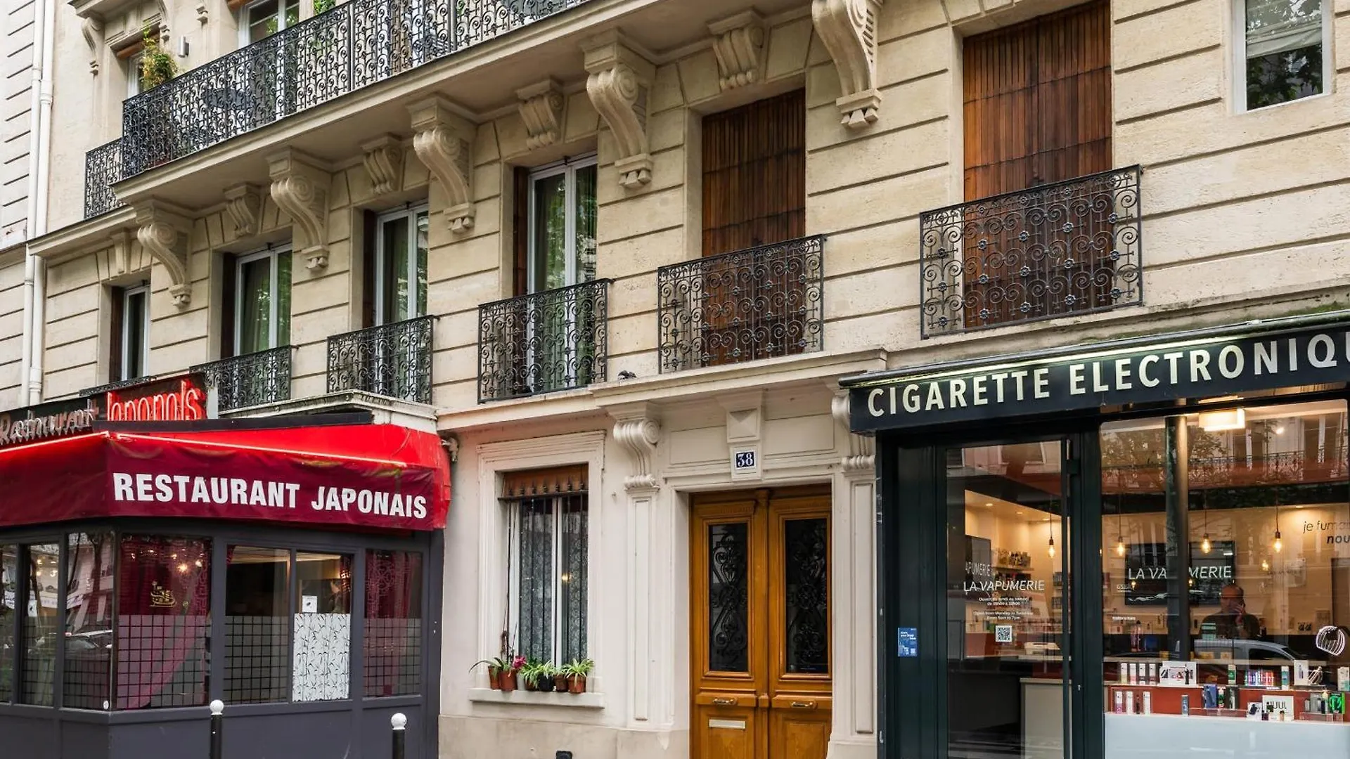 Appartement Maniano - Welkeys Paris 0*,  France